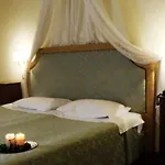 فندق Il Chiostro Del Carmine سيينا