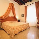 Il Chiostro Del Carmine 4*